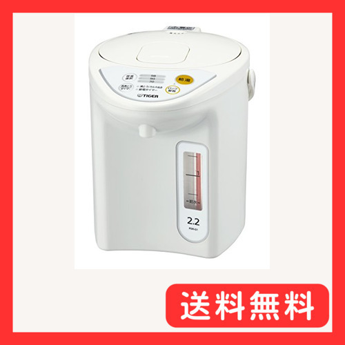  Tiger thermos bottle microcomputer hot water dispenser 2.2L white PDR-G221-W Tiger