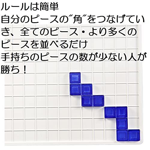 マテルゲーム(Mattel Game) ブロックス 【知育ゲーム】2~4人用 BJV44_画像2