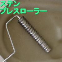 ステンプレスローラー，φ30×100L