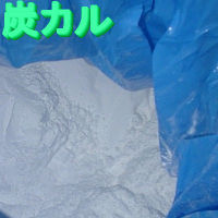 小分炭カル(ＦＲＰ樹脂用)，1kg_画像1