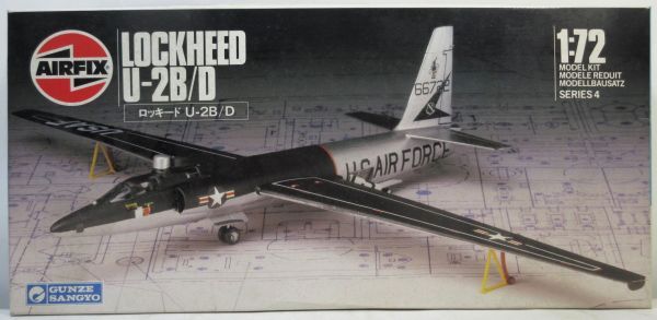 ☆★グンゼ・エアフィックス 1/72 GX102 ロッキード U-2B/D☆★_画像1