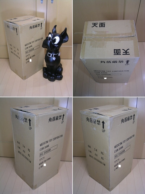 激レア MEDICOM TOY NEIGHBORHOOD BIG 620mm SHADOW COIN BANK ☆良品☆ 2003y ネイバーフッド 貯金箱 ビッグ シャドウ_画像1