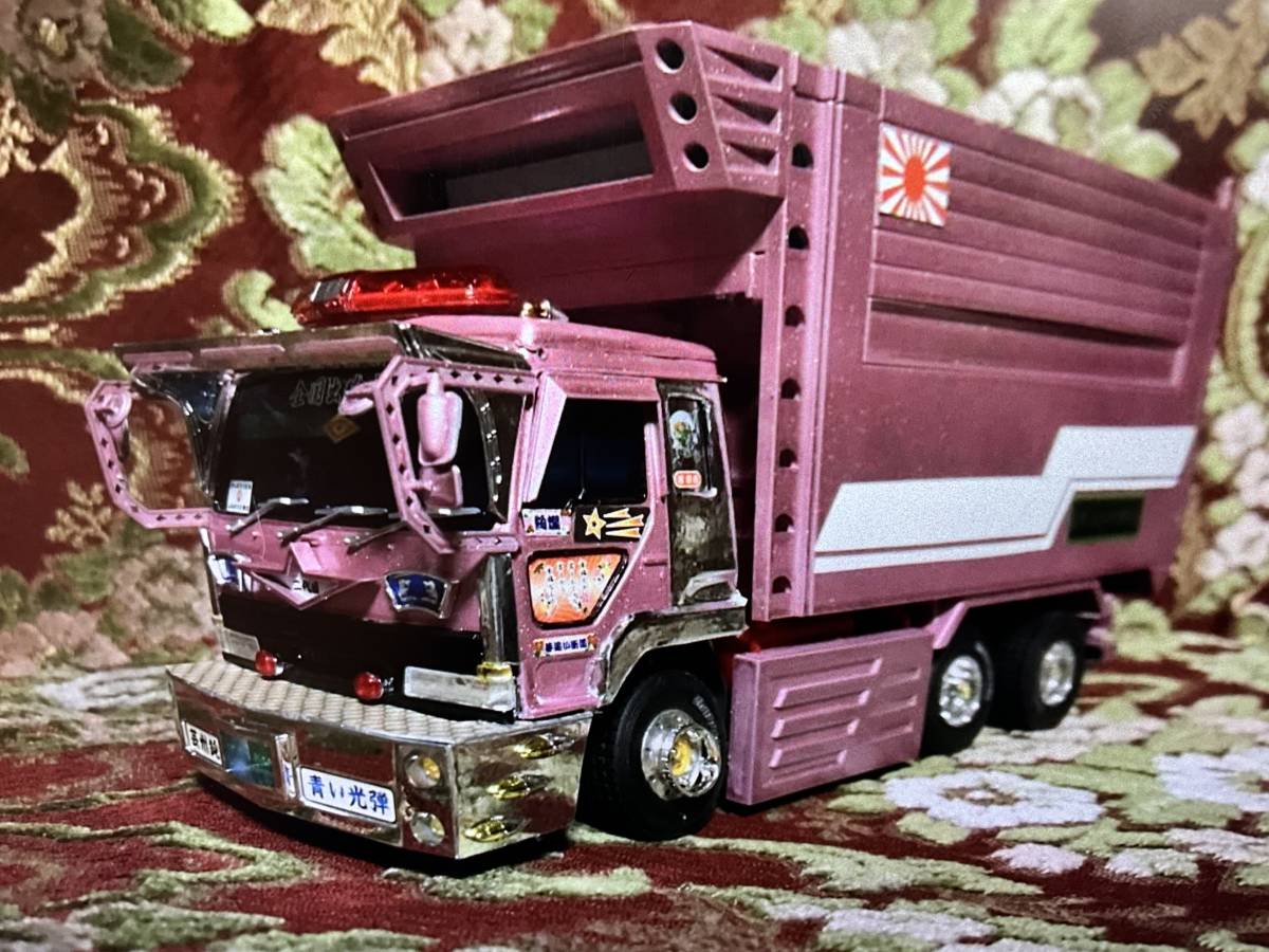 Yahoo!オークション - JAPANトラック野郎デコトラ80ヒーロー街道 Yahoo!オークション - JAPANトラック野郎デコトラ80ヒーロー街道