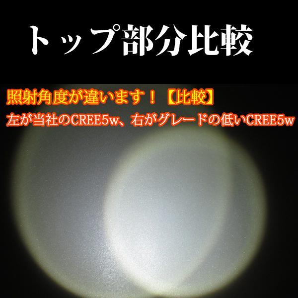 SUBARU インプレッサSTI GV系 バックランプ 2球セット T10 T16 CREE 5630SMD 7w LED ホワイト　LEDバックランプ_画像3