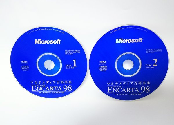 [ including in a package OK] Microsoft Encarta 98 # multimedia encyclopedia # synthesis large various subjects # Windows #en cards 