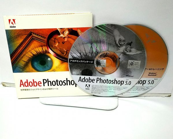 【同梱OK】Adobe Photoshop 5.0 / 5.0.2 / 日本語版 / for Windows / フォトレタッチソフト / 画像編集_画像1