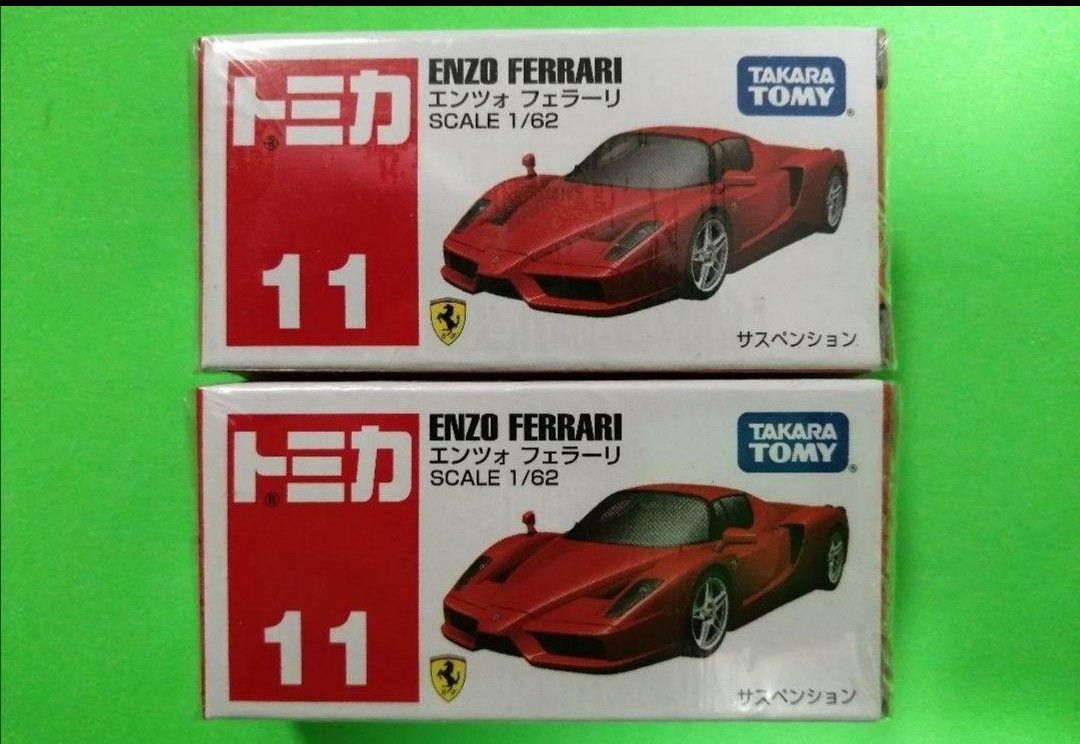 絶版　トミカ　エンツォ　フェラーリ　新品未開封　トミカ　エンツォ　 赤箱トミカ　 フェラーリ　 エンツォ