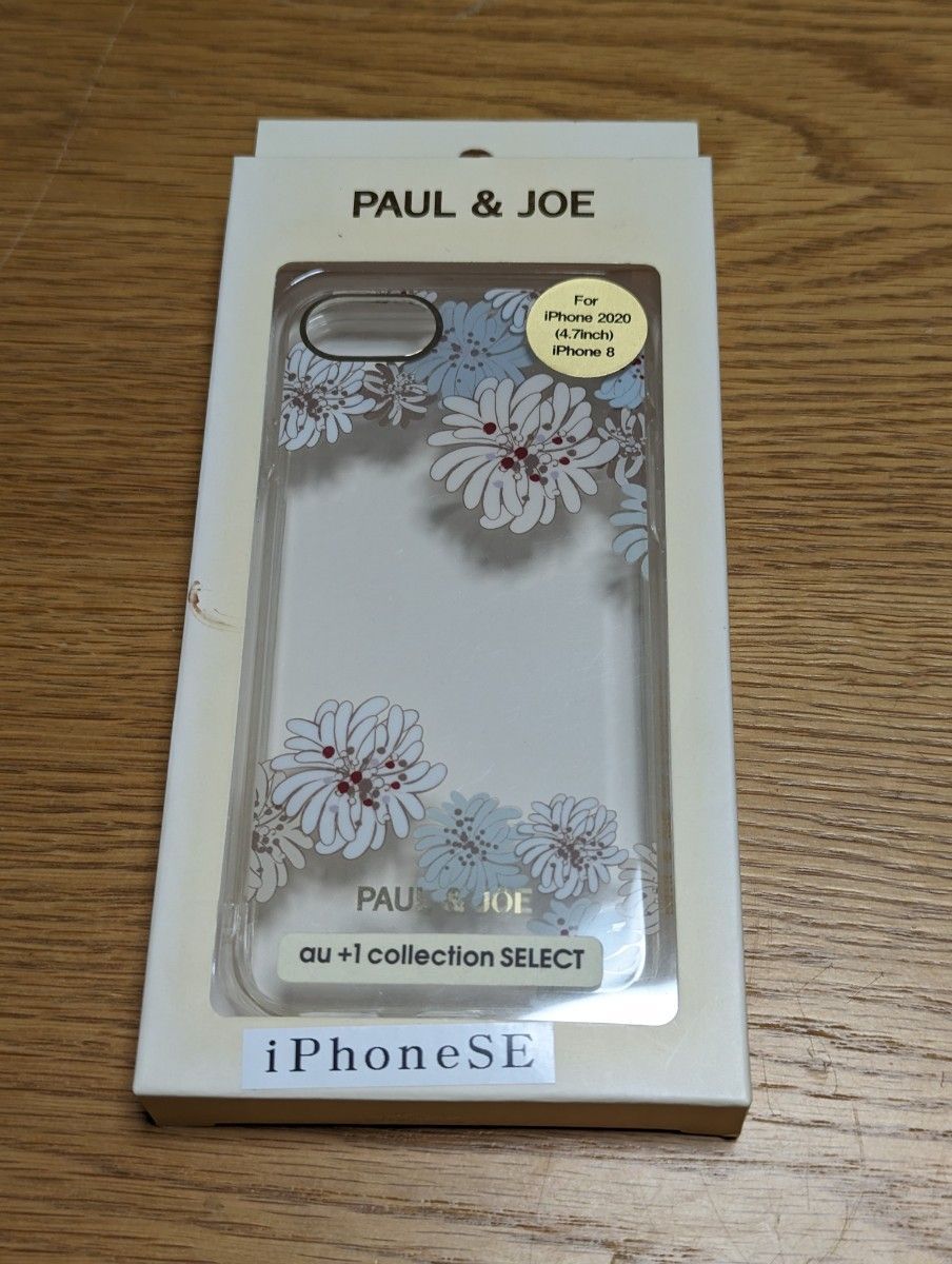 PAUL&JOE iPhone8 SE2 SE3 ケース