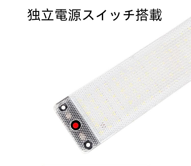 爆光　ルーム車内　車用 LED蛍光灯 LEDルームランプ 高輝度LED　ホワイト　12v 24v 室内灯　ルームランプ 車内灯 デイライトラック_画像3