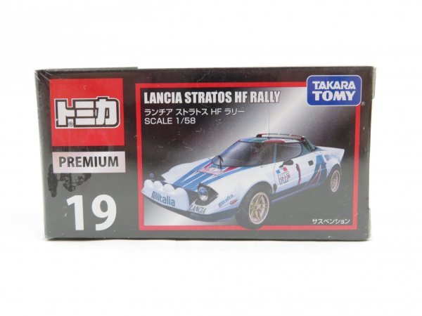 (n1462）トミカ プレミアム LANCIA STRATOS HF RALLY ランチア ストラトス ラリー 19 tomica PREMIUM_画像1