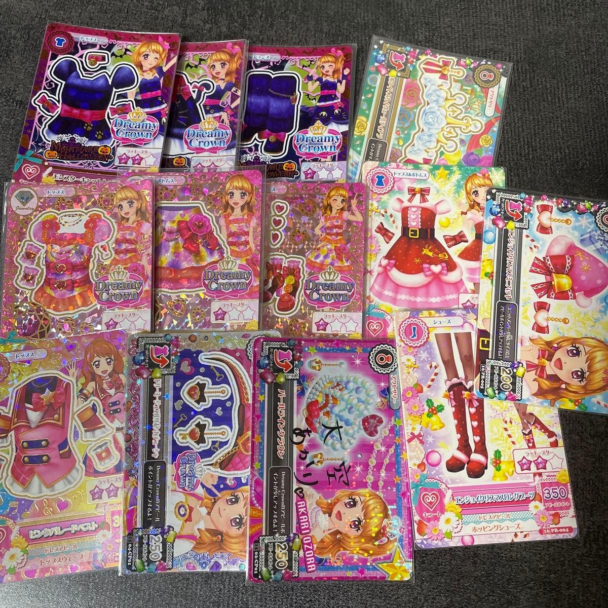 アイカツ 大空あかり カードセット|Yahoo!フリマ(旧PayPayフリマ) アイカツ 大空あかり カードセット|Yahoo!フリマ(旧PayPayフリマ)