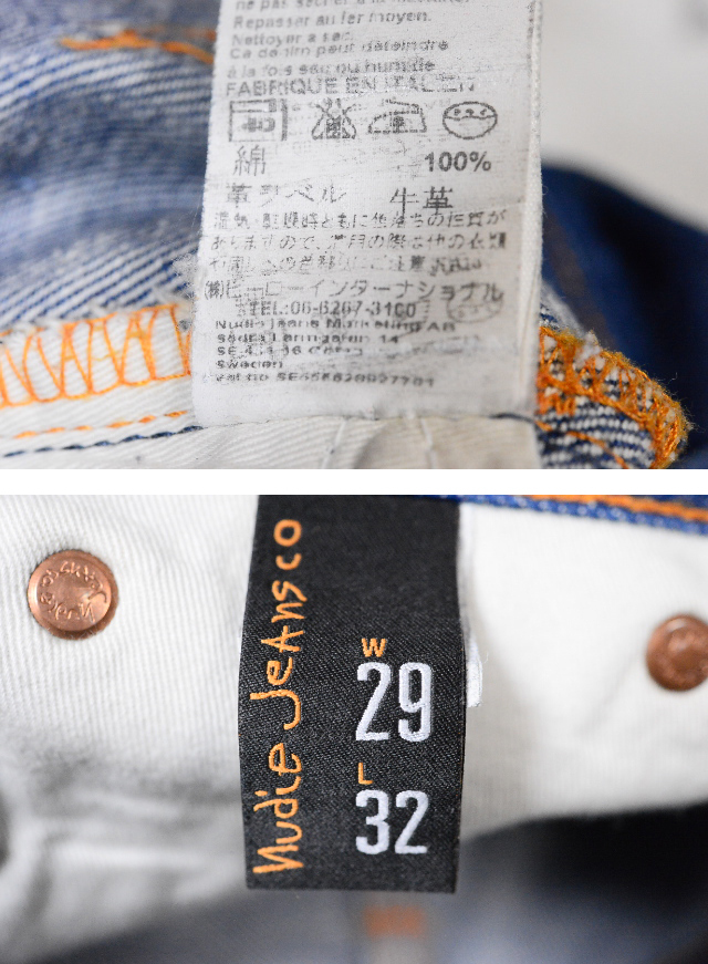 イタリア製 Nudie Jeans デニム パンツ W29 L32 ヌーディー ジーンズ スリム ストレート Made in ITALY オーガニック / 股下77cm