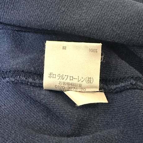 TBK363ね@ Ralph Lauren 90s ラガーシャツ 長袖 ポロシャツ メンズ Mサイズ