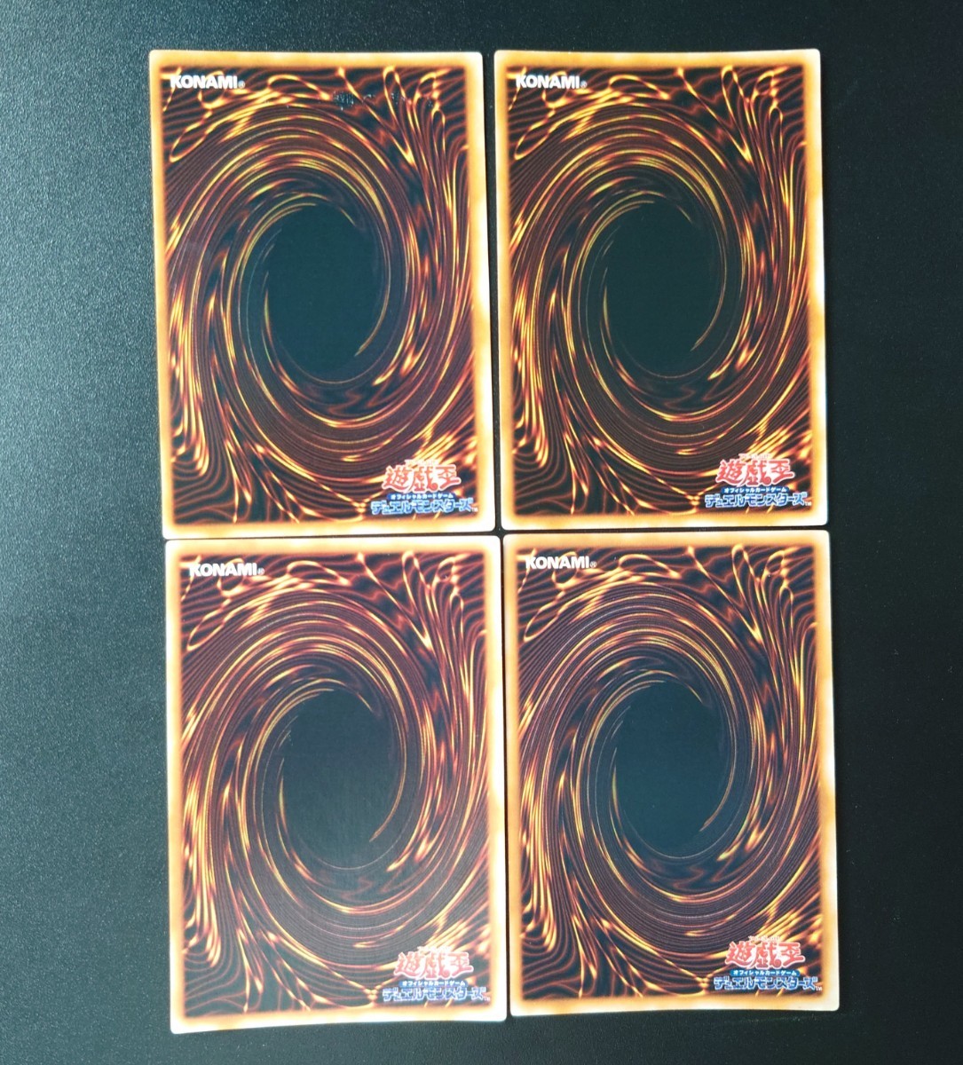 5950円 遊戯王 初期 SE リミテッド・エディション 妖精の贈り 5950円 遊戯王 初期 SE リミテッド・エディション 妖精の贈り