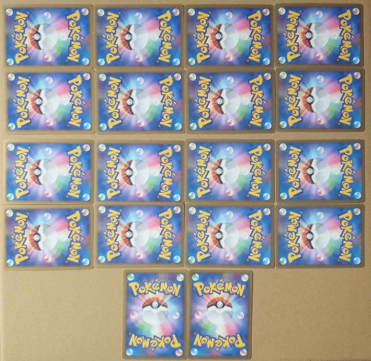 ポケモンカード LEGEND 1 ED SR 9種 ホウオウ ルギア エンテイ ポケモンカード LEGEND 1 ED SR 9種 ホウオウ ルギア エンテイ