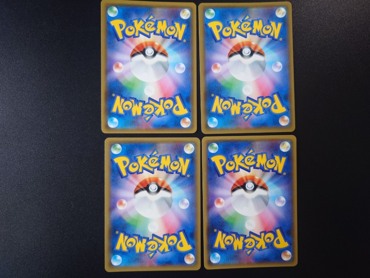 美品 ポケカ イーブイGX ブラッキーGX エーフィGX ニンフィアGX 美品 ポケカ イーブイGX ブラッキーGX エーフィGX ニンフィアGX