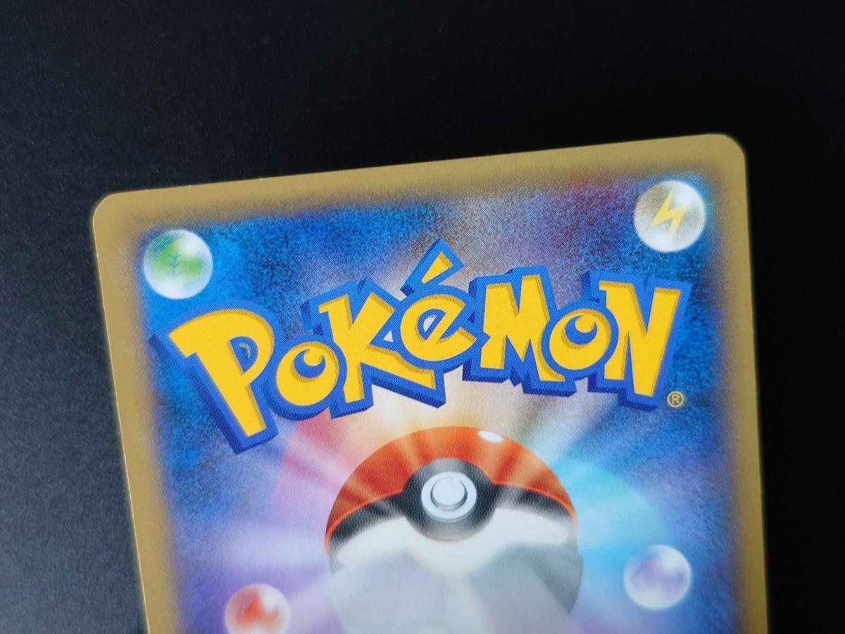 ポケモンカード TD ディアルガEX 銀 シークレット クロノ ポケモンカード TD ディアルガEX 銀 シークレット クロノ