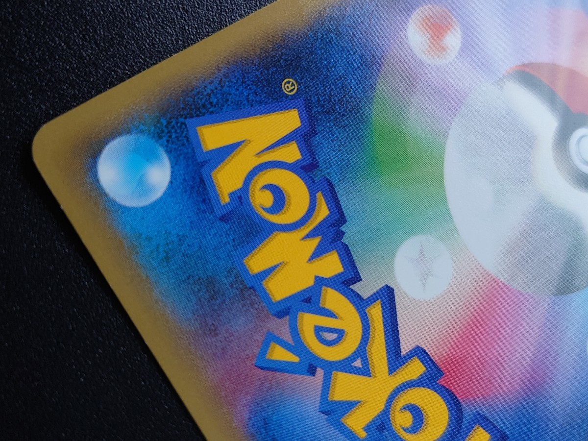 ポケモンカード TD ディアルガEX 銀 シークレット クロノ ポケモンカード TD ディアルガEX 銀 シークレット クロノ