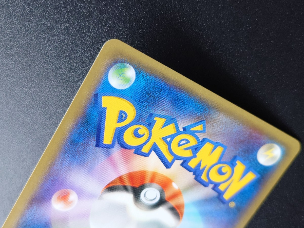 ポケモンカード TD ディアルガEX 銀 シークレット クロノ ポケモンカード TD ディアルガEX 銀 シークレット クロノ