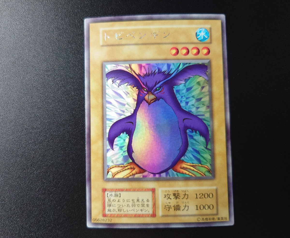 5950円 遊戯王 初期 SE リミテッド・エディション 妖精の贈り 5950円 遊戯王 初期 SE リミテッド・エディション 妖精の贈り