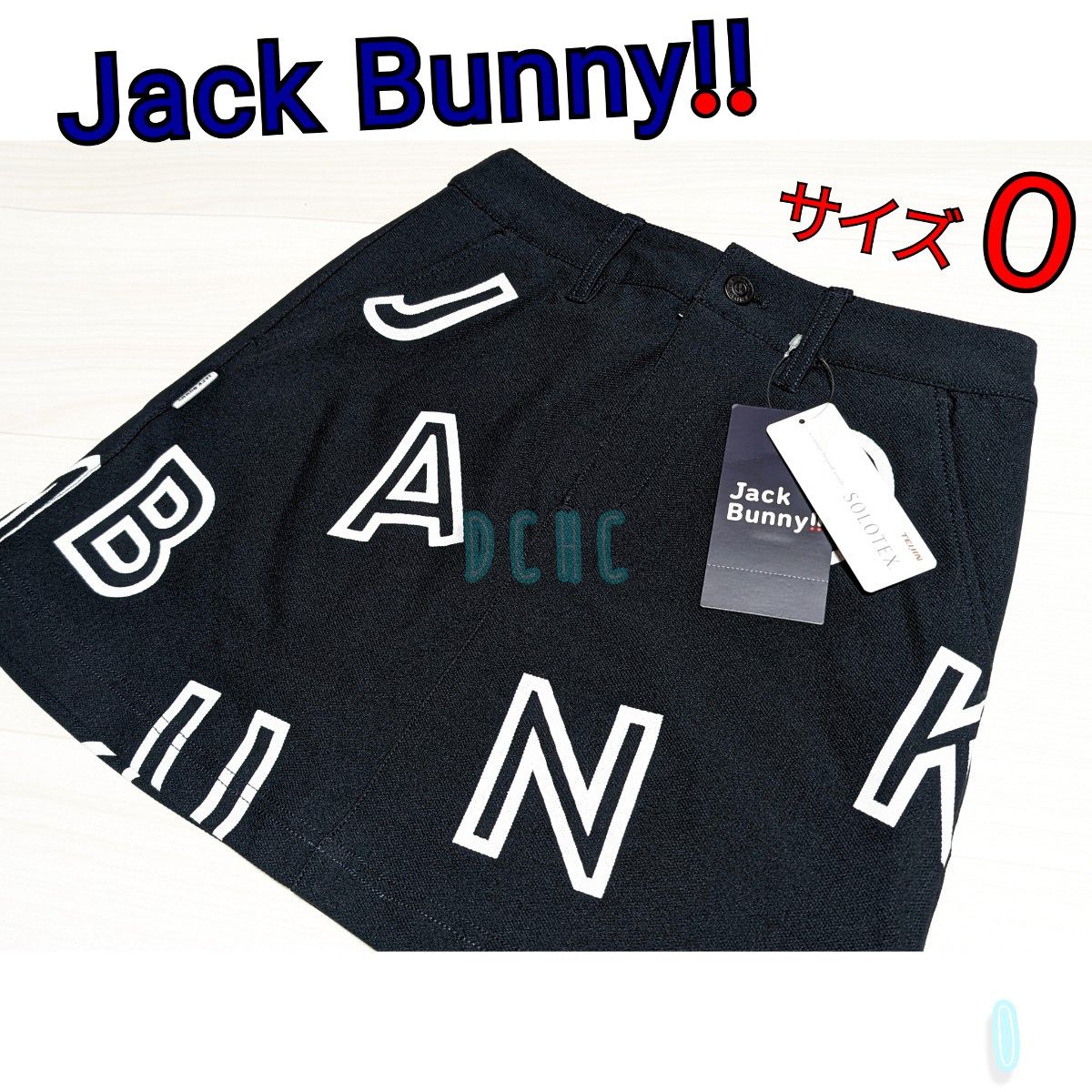 新品 【サイズ０】【ブラック】ジャックバニー ビッグロゴ スカート ゴルフウェア
