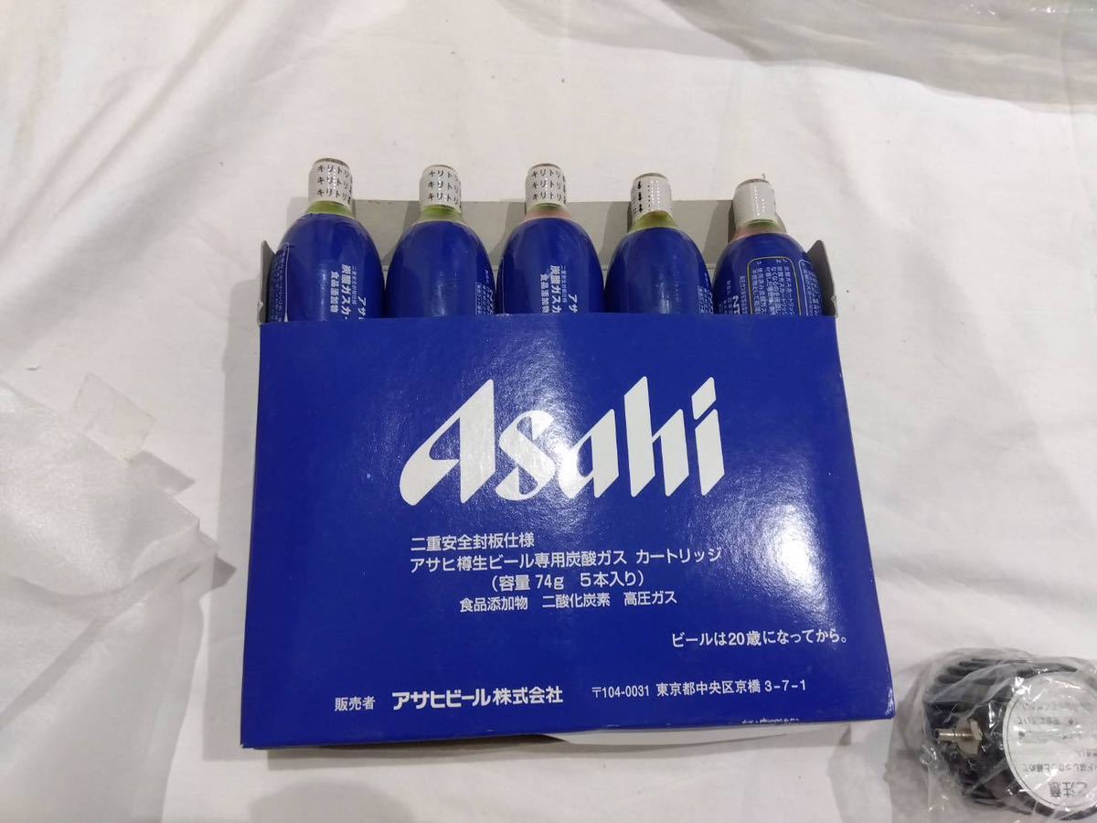 使用感ほぼ無し Asahi アサヒ スーパードライ ミニ樽 ホームサーバー ビアサーバー ビールサーバー k6894_画像9