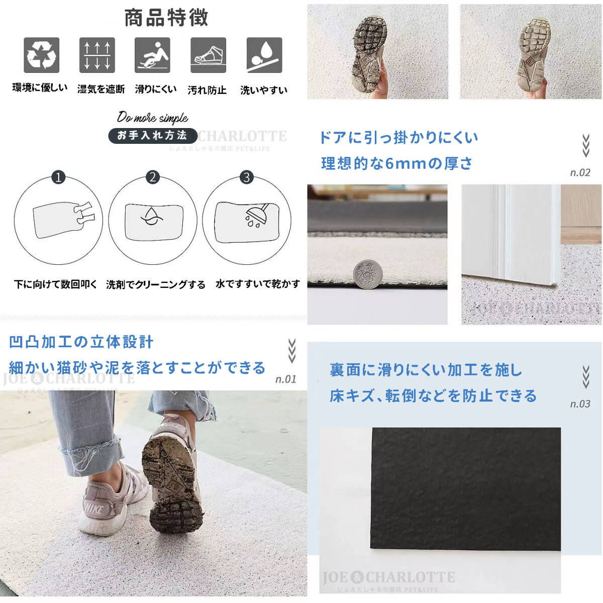  pool pattern multifunction cat sand mat door mat swim ring cat pattern slip prevention 40×60cm