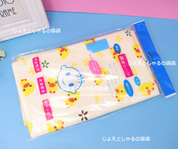 [2 sheets ] crib for waterproof sheet rubber attaching bed‐wetting diapers change seat 120×70 cm