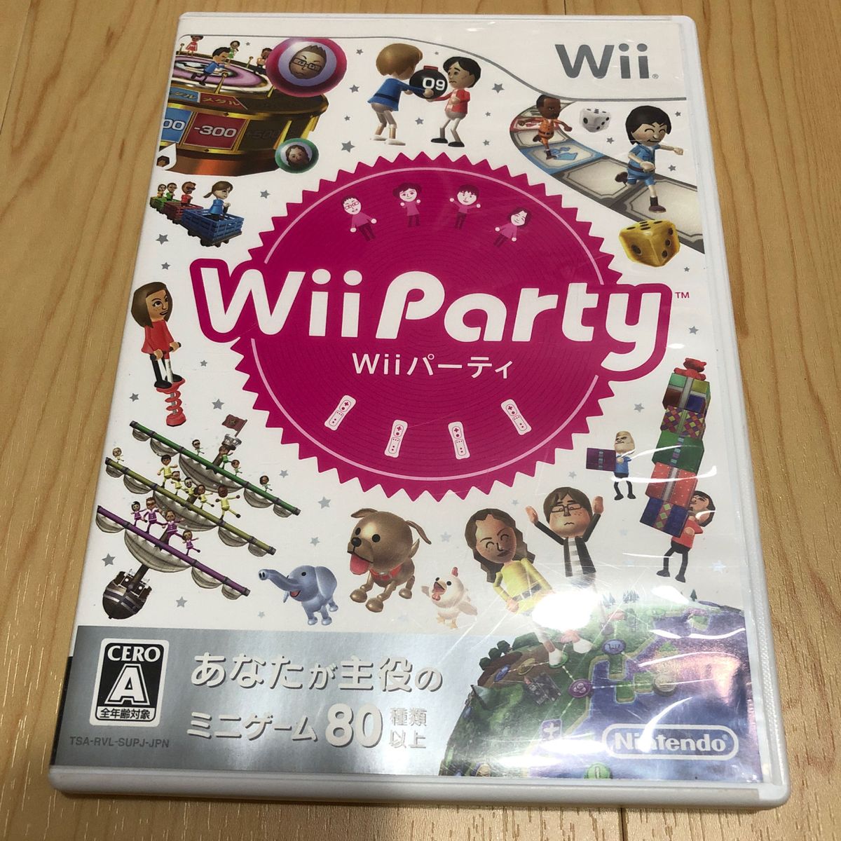 【Wii】 Wii Party Wiiパーティ
