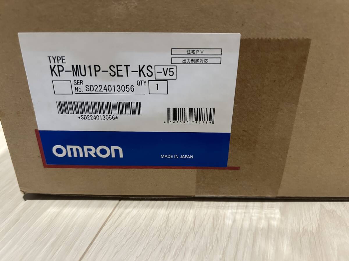オムロン　KP-MU1P-SET-KS omron 送料無料_画像1