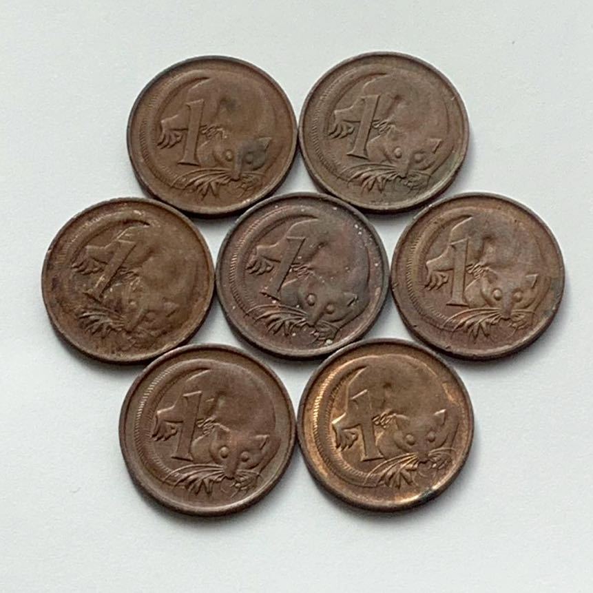 【希少品セール】オーストラリア エリザベス女王肖像デザイン 1セント硬貨 1966年 1976年 1980年〜1981年 1987年〜1989年 7枚まとめての画像2