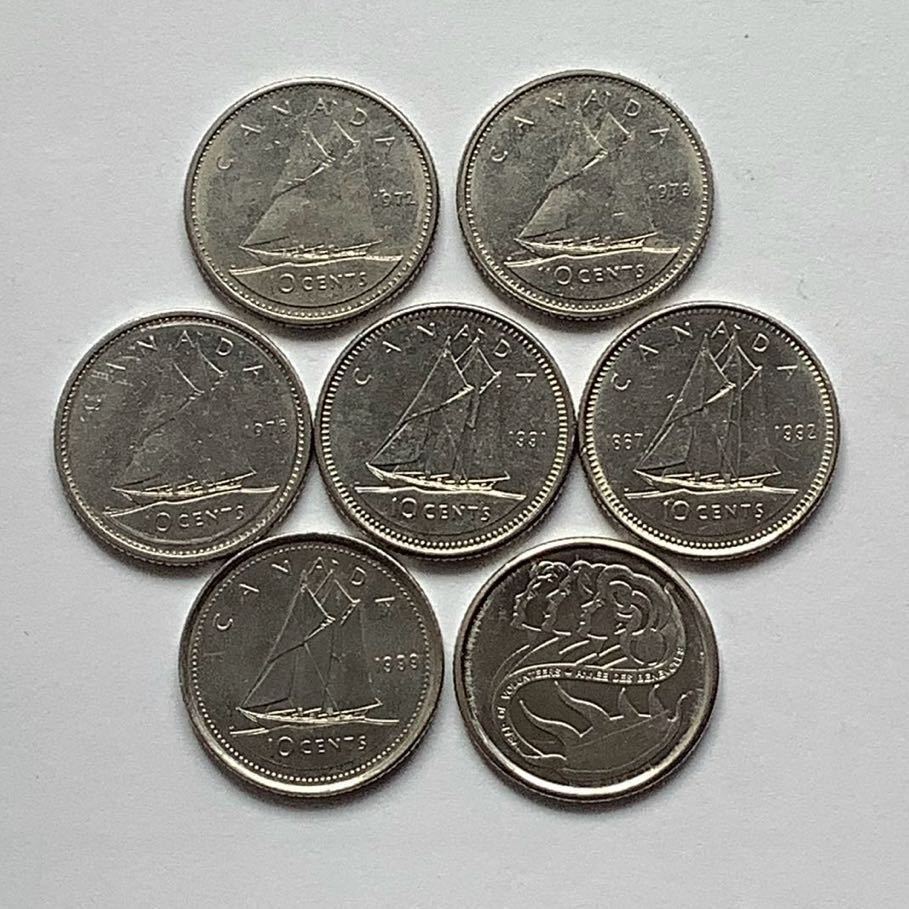 【希少品セール】カナダ エリザベス女王肖像デザイン 10セント硬貨 デザイン2種類 記念デザイン2001年 を含む 年号違い 各1枚ずつ7枚の画像1