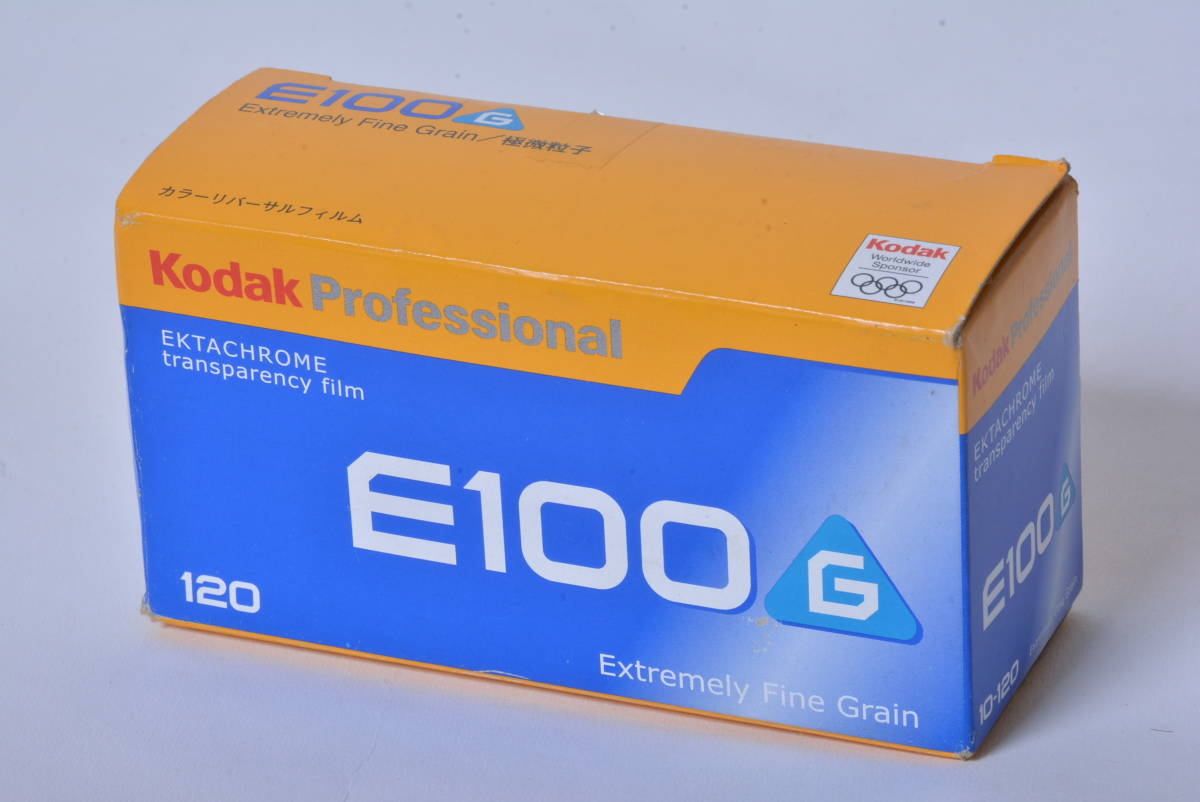 ■コダック エクタクローム E100G 10本セット ブローニ 期限切れフィルム ■Ektachrome カラーリバーサルフィルム 120_画像8