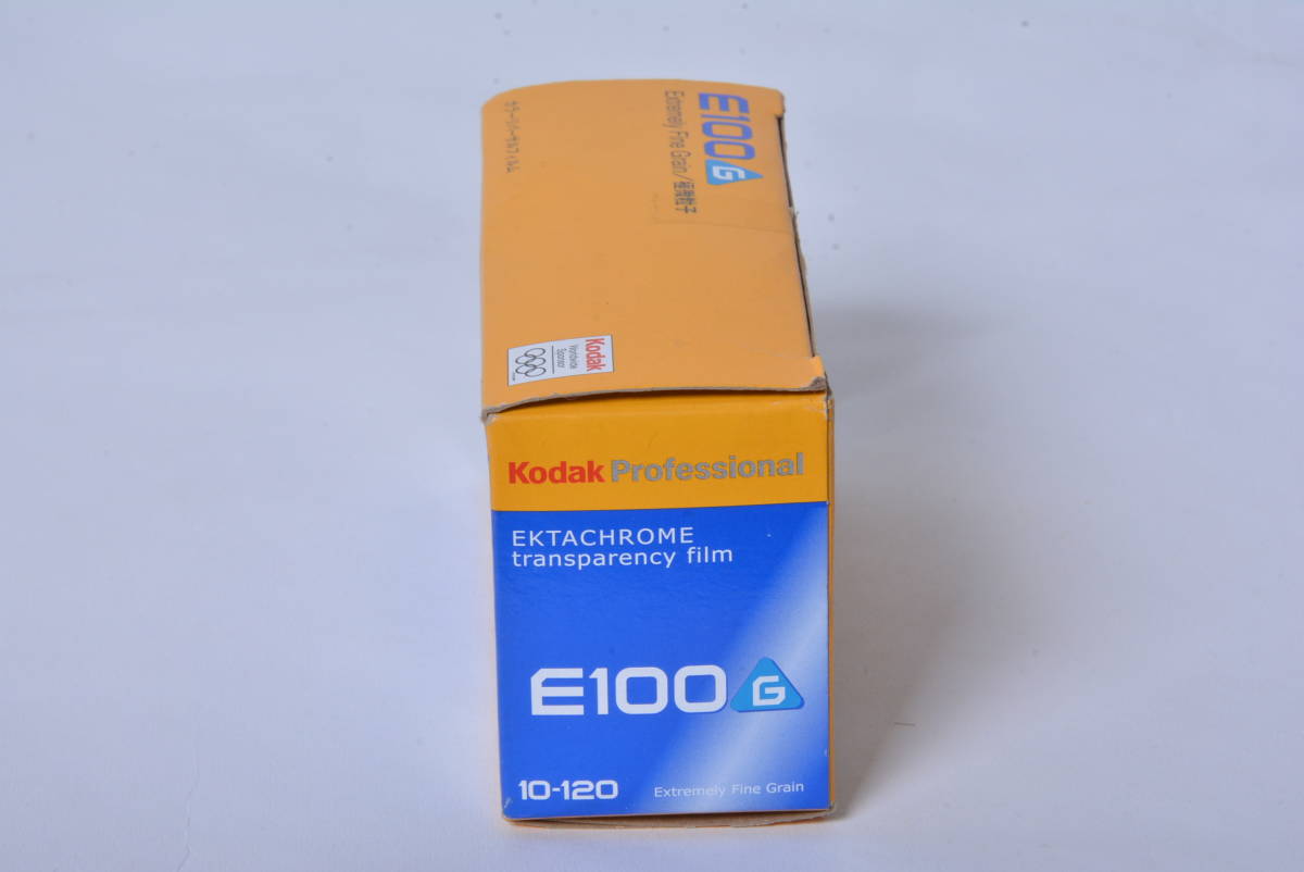 ■コダック エクタクローム E100G 10本セット ブローニ 期限切れフィルム ■Ektachrome カラーリバーサルフィルム 120_画像6