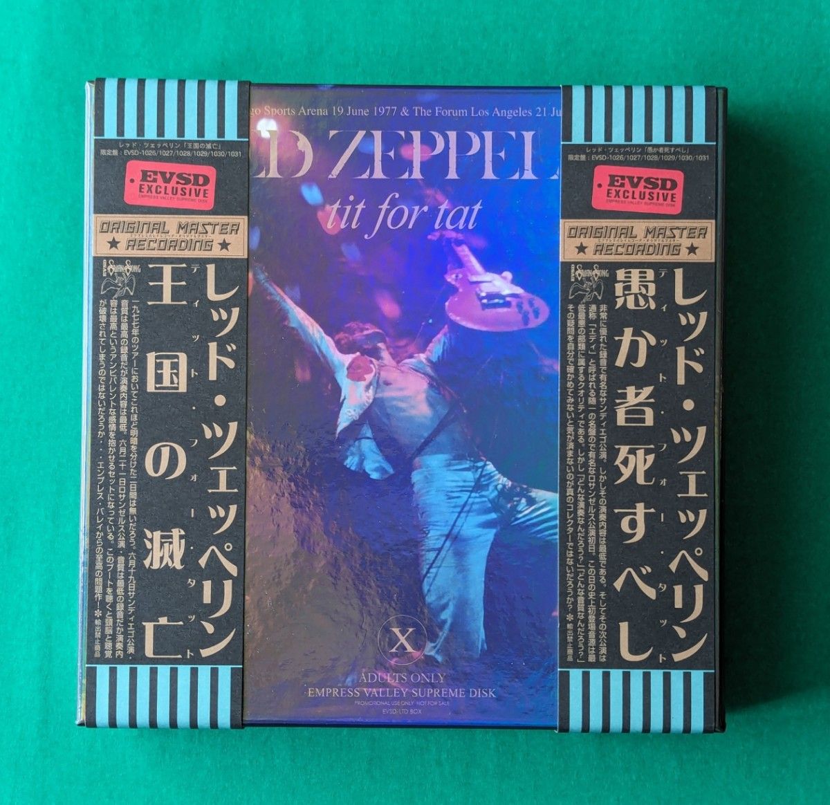 Led Zeppelin / Tit For Tat (9CD BOX) Empress Valley 限定50