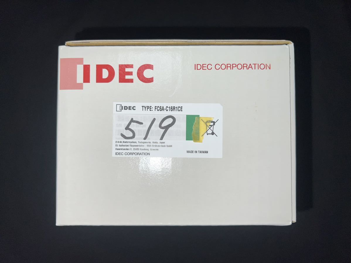 【保証有り】IDEC FC6A-C16R1CE MICROSMART オールインワンタイプ CPUモジュール FC6A- アイデック 【送料無料】519_画像1