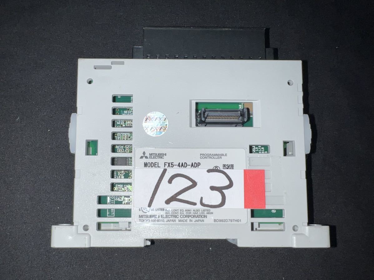 【保証有り】三菱 / FX5-4AD-ADP シーケンサ / PLC マイクロシーケンサ MITSUBISHI FX5- FX5U- FX5UC- 【送料無料】123_画像3