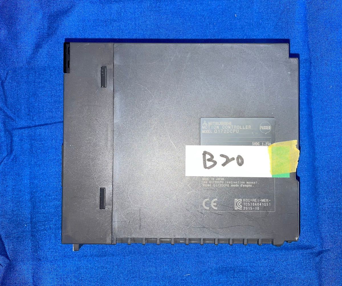 保証有り】三菱 / Q172DCPU / シーケンサ / シーケンサー 保証有り】三菱 / Q172DCPU / シーケンサ / シーケンサー