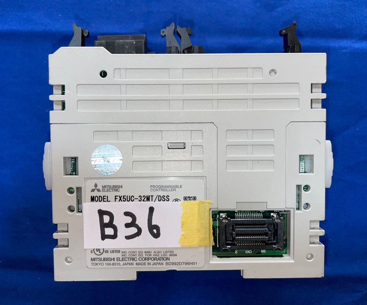 【保証有り】三菱 / FX5UC-32MT/DSS シーケンサ / PLC マイクロシーケンサ MITSUBISHI FX5- FX5U- FX5UC- 【送料無料】B36_画像2