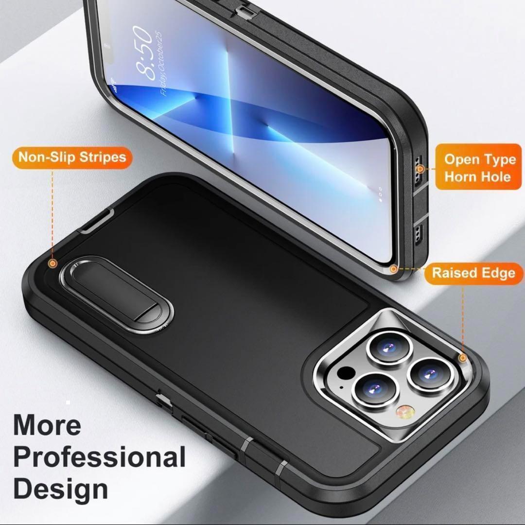 iPhone 15 耐衝撃性携帯電話ケース　アイホン　強化ガラス付き,