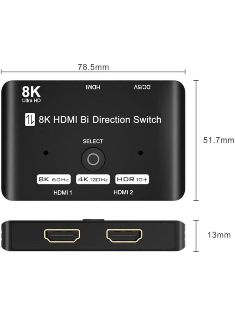 hdmi 分配器 双方向 8K 60HZ 4k 120hz hdmi 切替器