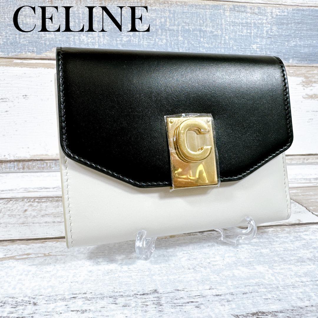 CELINE セリーヌ 折り財布 バイカラー C金具 コンパクトウォレット 10C723BQZ ミニ財布 二つ折り財布 三つ折り財布 ブラック ホワイト