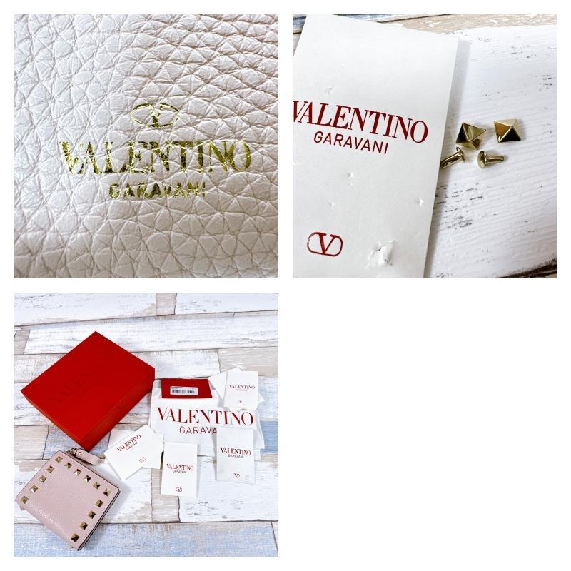 VALENTINO ヴァレンティノ ガラバーニ ロック スタッズ コンパクトウォレット 二つ折り財布 ピンク ミニ財布 XW2P0W06VSH