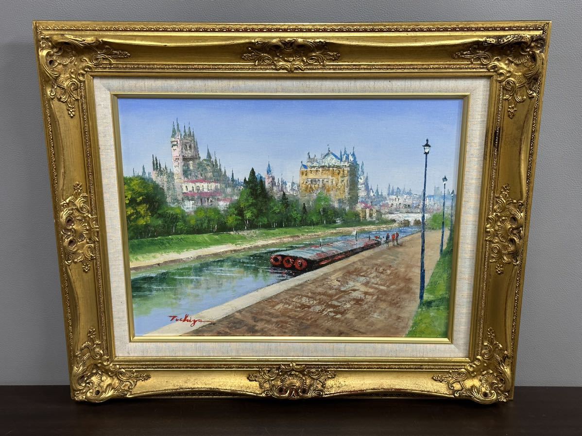 [ genuine work guarantee ] earth shop .[ bar s. street ( England )] oil painting F6 number oil painting landscape painting frame 