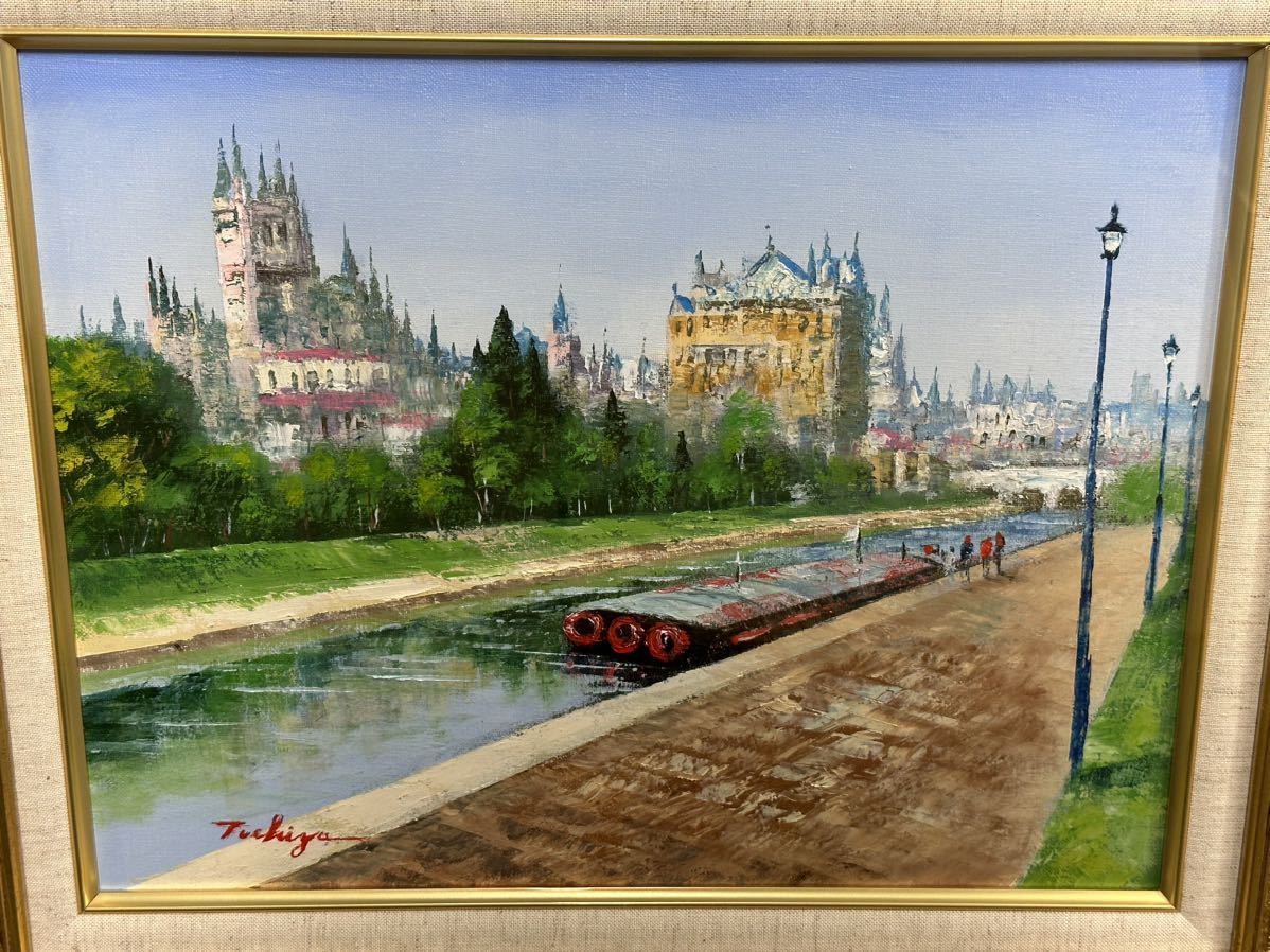 [ genuine work guarantee ] earth shop .[ bar s. street ( England )] oil painting F6 number oil painting landscape painting frame 