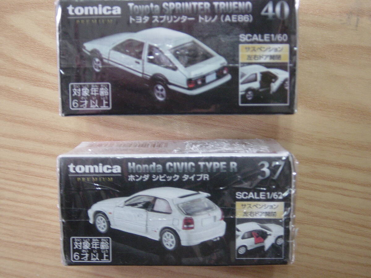 トミカ プレミアム No37 ホンダ シビック タイプR(EK9)＆ No40 トヨタ スプリンター トレノ(AE86) 2個セット 未開封 tomica PREMIUM_画像2