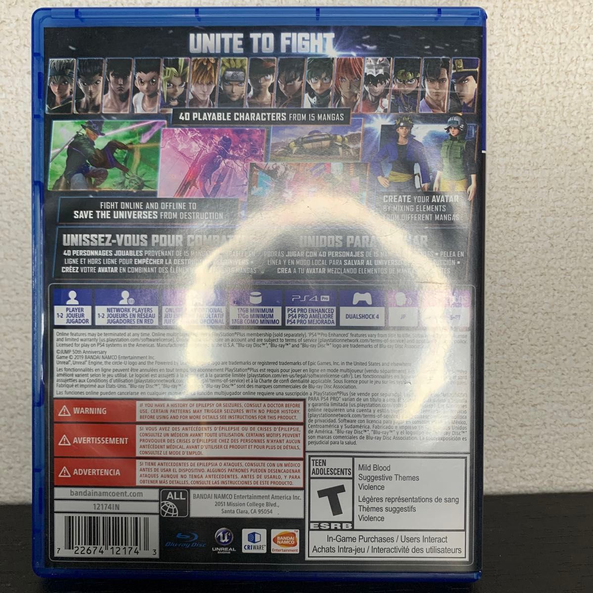 Jump Force (輸入版:北米) - PS4