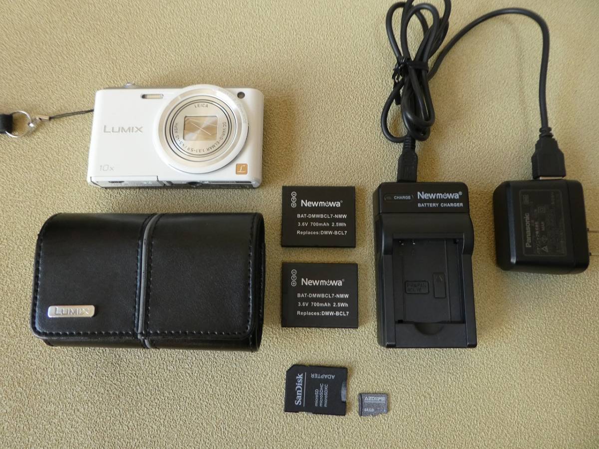 パナソニック Panasonic LUMIX DMC-SZ3-W （ホワイト）バッテリー２個・充電器・ケース・SDカード付【中古品】美品です。_発送する全てとなります。