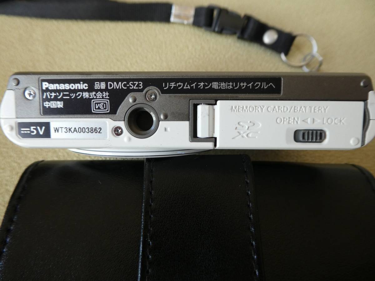 パナソニック Panasonic LUMIX DMC-SZ3-W （ホワイト）バッテリー２個・充電器・ケース・SDカード付【中古品】美品です。_画像6