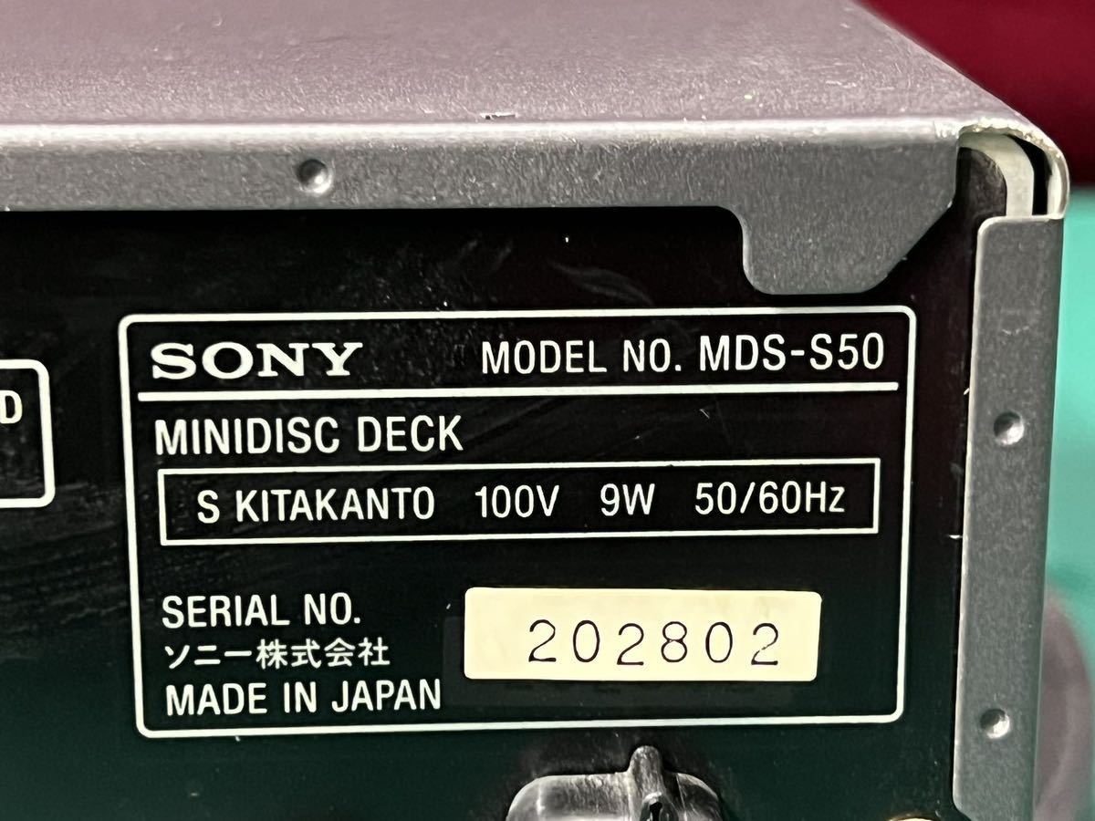 SONY MDレコーダー MDS-S50 ジャンク　(100s)_画像6